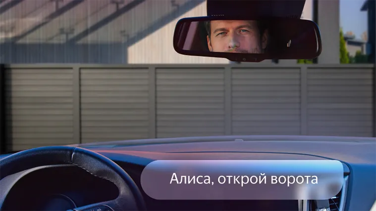 Умный привод для откатных ворот ALUTECH Roteo RTO-1000MKIT-Sm + беспроводные фотоэлементы LM-LB